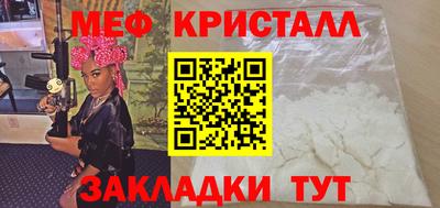 кокаин Вышний Волочёк