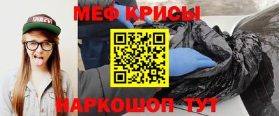 кокаин перу Вязники
