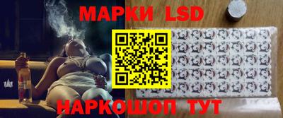 мяу мяу кристалл Вязьма