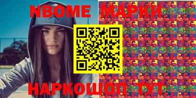 кокаин перу Вязники