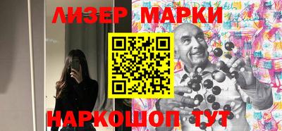 кокаин Вышний Волочёк