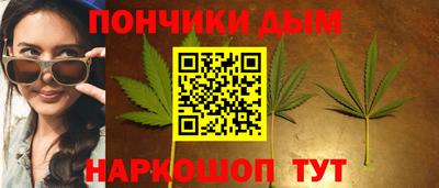 мяу мяу кристалл Вязьма