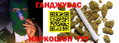 кокаин перу Вязники