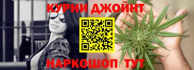кокаин перу Вязники