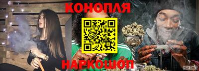 мяу мяу кристалл Вязьма