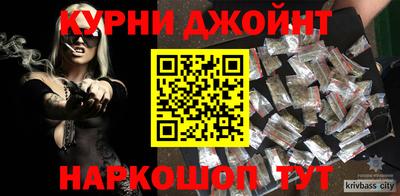 кокаин перу Вязники