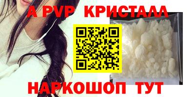 кокаин перу Вязники