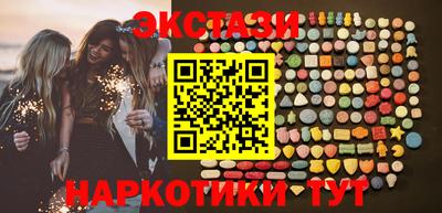 кокаин перу Вязники