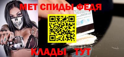 кокаин перу Вязники