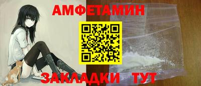 кокаин перу Вязники