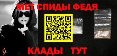 кокаин перу Вязники
