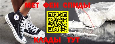 кокаин Вышний Волочёк