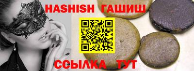 кокаин Вышний Волочёк