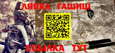 кокаин перу Вязники