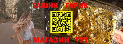 кокаин перу Вязники