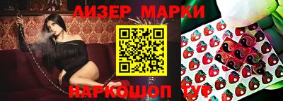 кокаин перу Вязники
