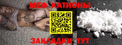 кокаин Вышний Волочёк