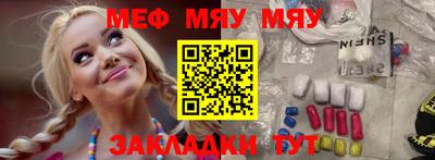 кокаин перу Вязники