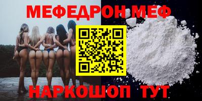 кокаин перу Вязники