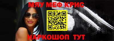 кокаин Вышний Волочёк