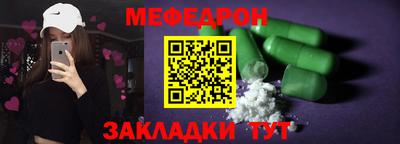кокаин перу Вязники