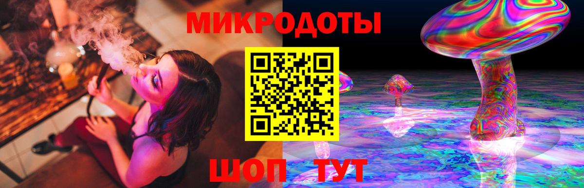 Галлюциногенные грибы прущие грибы Вичуга